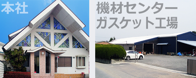 プロフィール写真